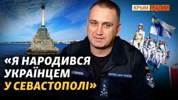 porn крымчане которые защищают украину крым реалии hd