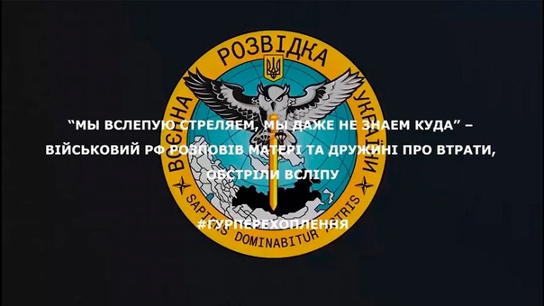 porn московитский артиллерист признался что стреляет вслепую hd