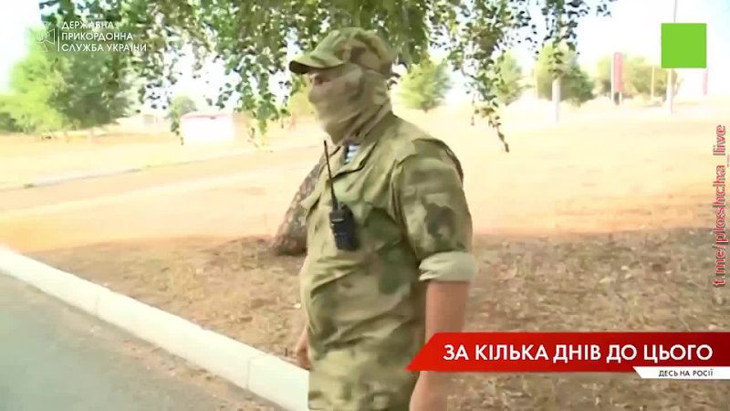 porn бежали так что штаны потеряли украинские пограничники показали захваченные позиции оккупантов hd