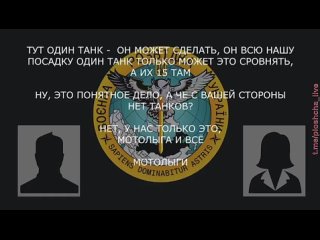 porn сегодня спали в лужах на донецком направлении оккупанты остались без танков hd