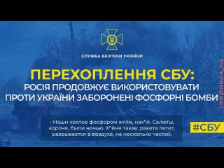 porn такое зарево было оккупант признался в применении молодые оружия в украине hd
