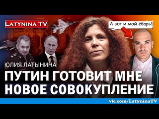 porn каргу латынину да прям во время стрима два дагестанских некрофила выебли терпимо hd
