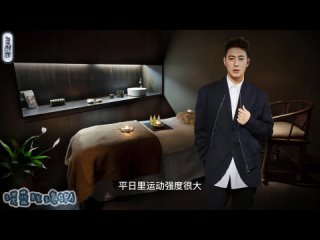 porn 男模按摩技师日记21厦门年轻女士体验同安区异性spa会所王牌按摩男技师服务 异性按摩 hd