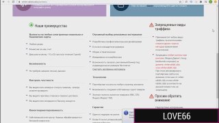 porn грудастая юная деа любит появляться в обнаженном виде в публичных местах пикап любительское hd