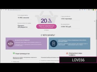 porn гостья не прочь переспать на первом свидании 21 sextreme популярное азиатки hd