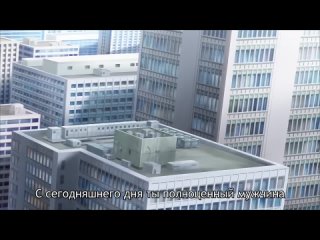 porn нет развратниц нет жизни no waifu no life часть 2 hd