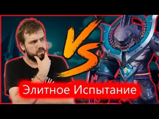 porn покорение мерфолк короля элитное испытание в тарисленд hd