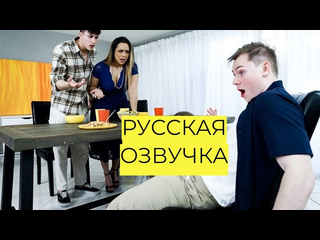 porn невинная традиция превращается в обмен мамками lilly hall justine jakobs hd