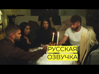 porn преследуемая эпизод 2 jasmine sherni hd