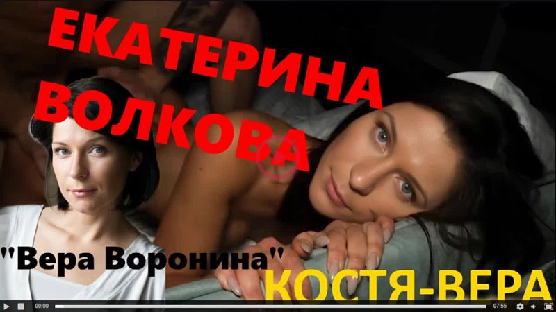 porn екатерина волкова нарисованная нейросетями дипфейк fuii в описании hd