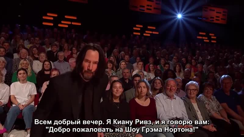 porn шоу грэма нортона 25x05 киану ривз сюранна джоунс тэрон эджертон hd