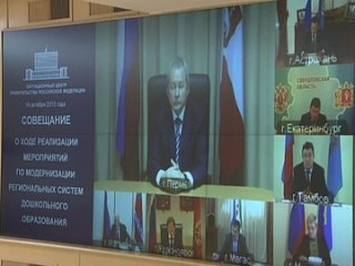 porn с начала года в молодые садах появилось почти 220 тысяч новых мест hd