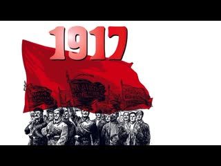 porn 7 ноября день революции 1917 г воронеж hd