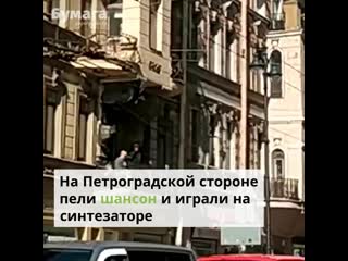 porn как петербуржцы устраивают вечеринки на балконах во время самоизоляции hd