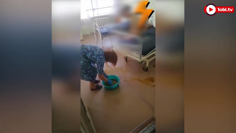 porn беспомощной пациентке вытирают лицо грязной тряпкой hd