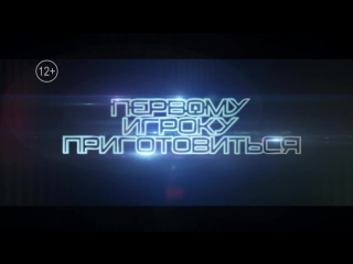 porn первому игроку приготовиться второй ролик hd