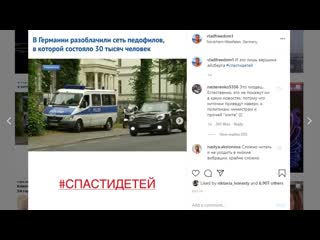 porn что скрывают вирусом медведев проговорился аресты продолжаются hd