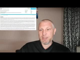 porn каиниты и сионисты в чём пересекается информация желенкова и фулфорда hd