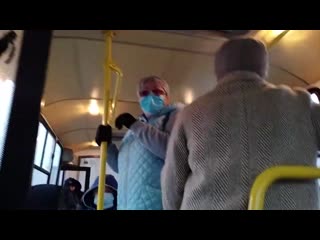 porn в автобусе с дикими терпилами власть то народ оказывается hd