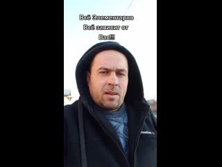 porn всё элементарно всё зависит только от вас hd