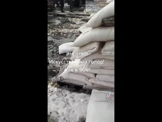 porn что делают горы сахарного песка на улице под брезентом когда в россии начался дефицит сахара из за чего оно резко hd