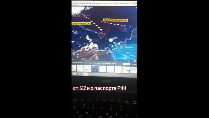porn что такое континентальный шельф ты знаешь hd