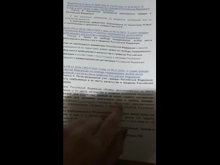 porn некоторые боятся потерять права hd