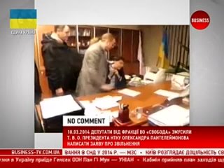 porn жизнь и семья депутаты заставляют писать заявление на увольнение гендиректора першого нац каналу hd