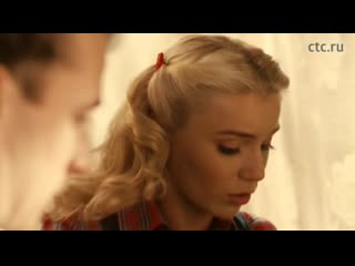 porn сериал восьмидесятые арина постникова о роли журналистки саши hd