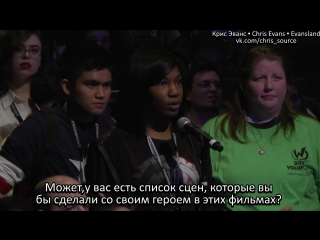 porn крис на конвенции wizard world в новом орлеане rus sub hd