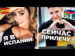porn гитарист из чат рулетки увиделся вживую с девушкой реакция девушки hd