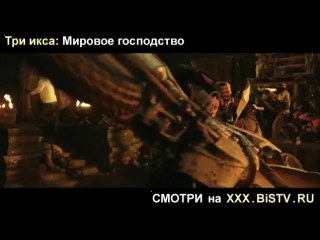 porn три икса мировое господство съемкипесня из рекламы xxx мировое господствотри икса 3 xxxрассказы три хххтри xxxтри hd