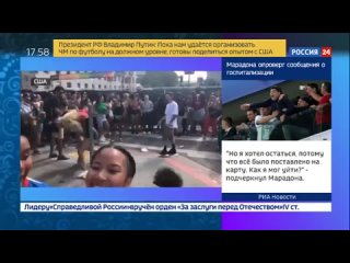 porn фестиваль секс меньшинств в сан франциско закончился массовой дракой hd