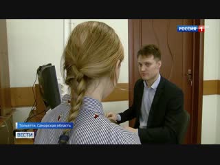 porn избиение ученицы в тольятти что осталось за кадром hd