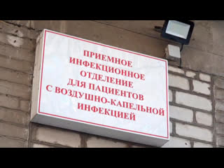 porn предварительные результаты анализов россиян с diamond princess отрицательные hd