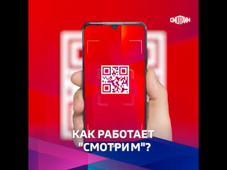 porn смотрим как работает новая интернет платформа вгтрк hd