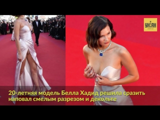 porn самые нелепые и откровенные наряды звезд каннского кинофестиваля hd