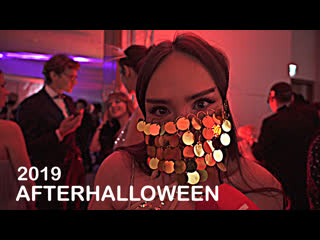 porn afterhalloween 2019 как прошла самая экстравагантная вечеринка осени hd