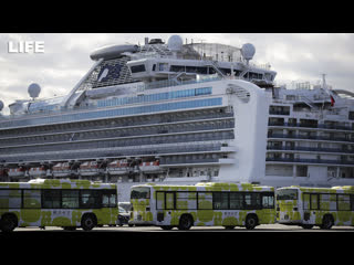 porn на лайнере diamond princess в японии закончился карантин по коронавирусу hd