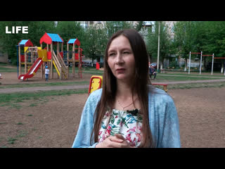 porn дочь выжившего при стрельбе в гимназии рабочего о том как отец пытался остановить галявиева hd
