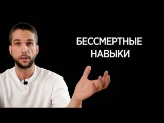 porn сейчас или никогда бессмертные навыки в архитектурной визуализации от станислава козловского hd