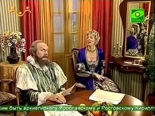 porn сказки и истории про короля и принцессу воспитание принцессы hd