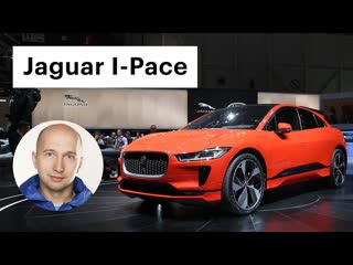 porn электрический ягуар для россии первые впечатления обзор jaguar i pace hd