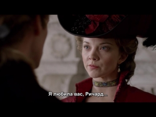 porn the scandalous lady w скандальная леди у 2015 rus sub hd