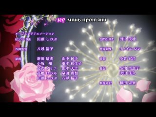 porn diabolik lovers дьявольские возлюбленные 8 серия zart oriko trouble hd