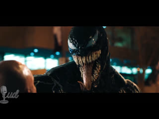 porn venom веном официальный трейлер рус дядя димыч hd
