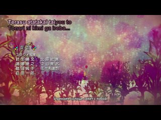porn брошенный кролик брошенная зайка bunny drop usagi drop 10 серия субтитры hd