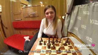 porn проиграла в шахматы в поезде уз русскоекремпайчастноедомашнеелюбительскоена камерув поездев вагонеминетсосетсперма hd