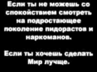 porn зоофил эротика анал инцест спирс фото проститутки фабрика звезд эротика темные половые губы обрезание половых халява hd