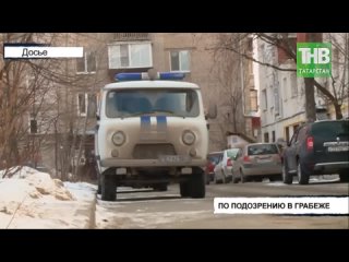 porn очнулась в машине от того что с неё стягивают одежду тнв hd